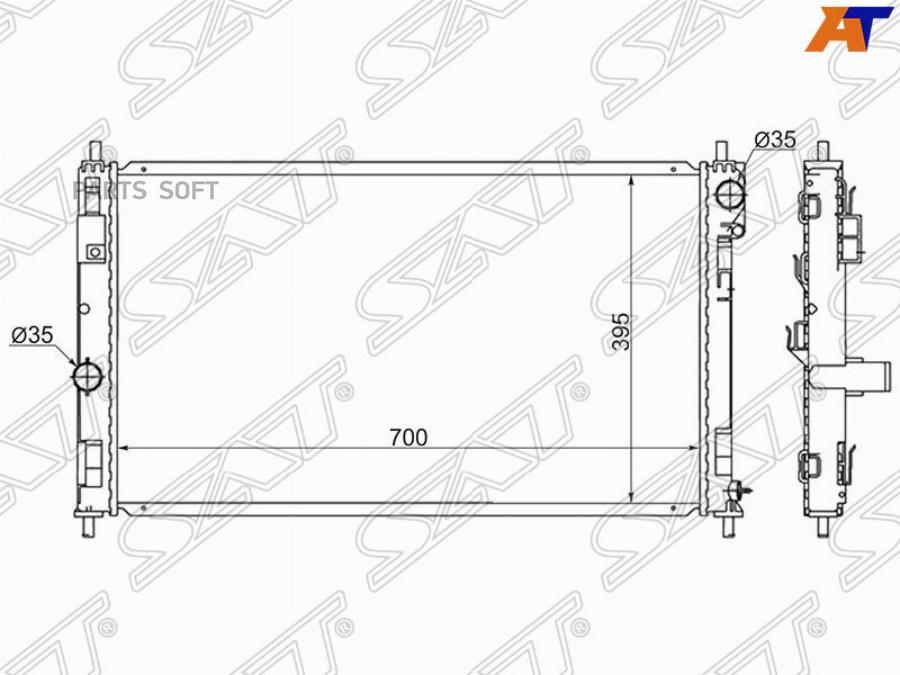 SAT Радиатор CHRYSLER SEBRING/DODGE AVENGER/JOURNEY 2.0/2.0TD/2.4/2.7/3.5 07-//DODGE CALIB
SAT Радиатор CHRYSLER SEBRING/DODGE AVENGER/JOURNEY 2.0/2.0TD/2.4/2.7/3.5 07-//DODGE CALIB