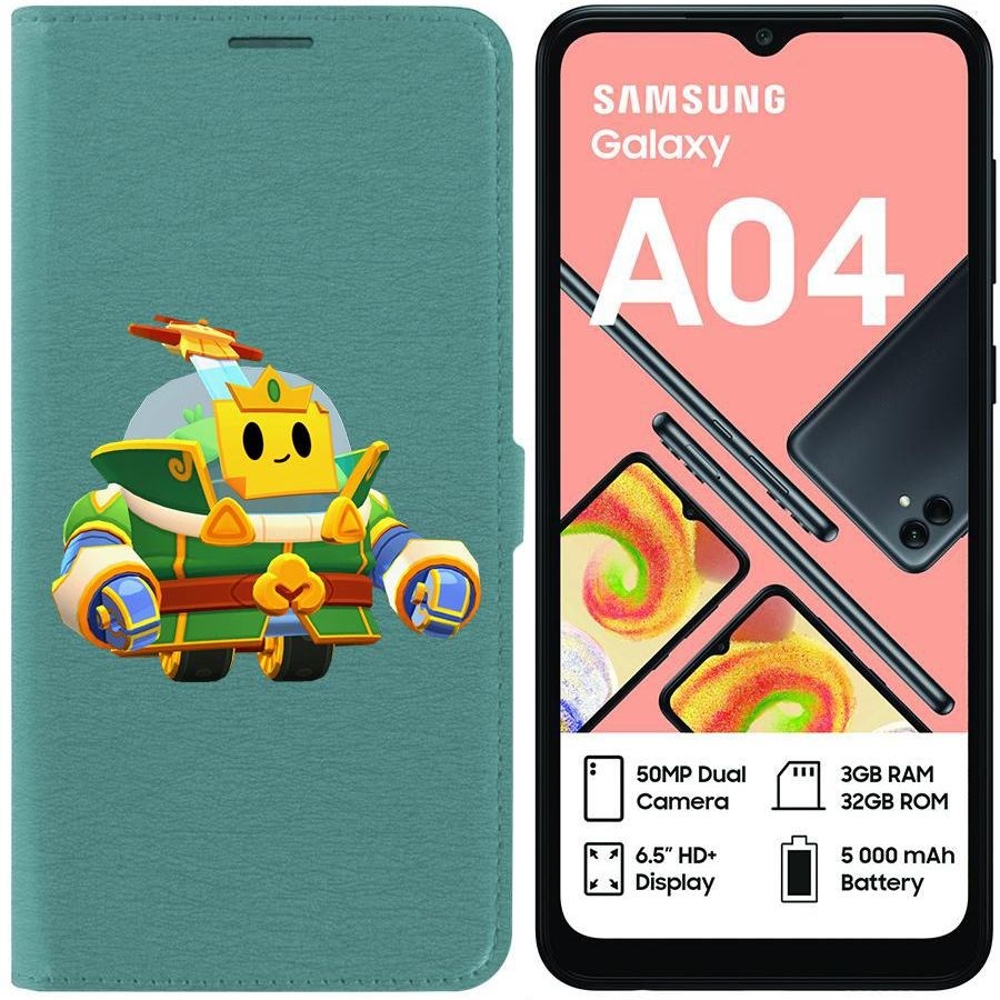 Чехол-книжка Eco для Samsung Galaxy A04 (A045) Brawl Stars-Изумрудный Принц Спраут
Чехол-книжка Eco для Samsung Galaxy A04 (A045) Brawl Stars-Изумрудный Принц Спраут