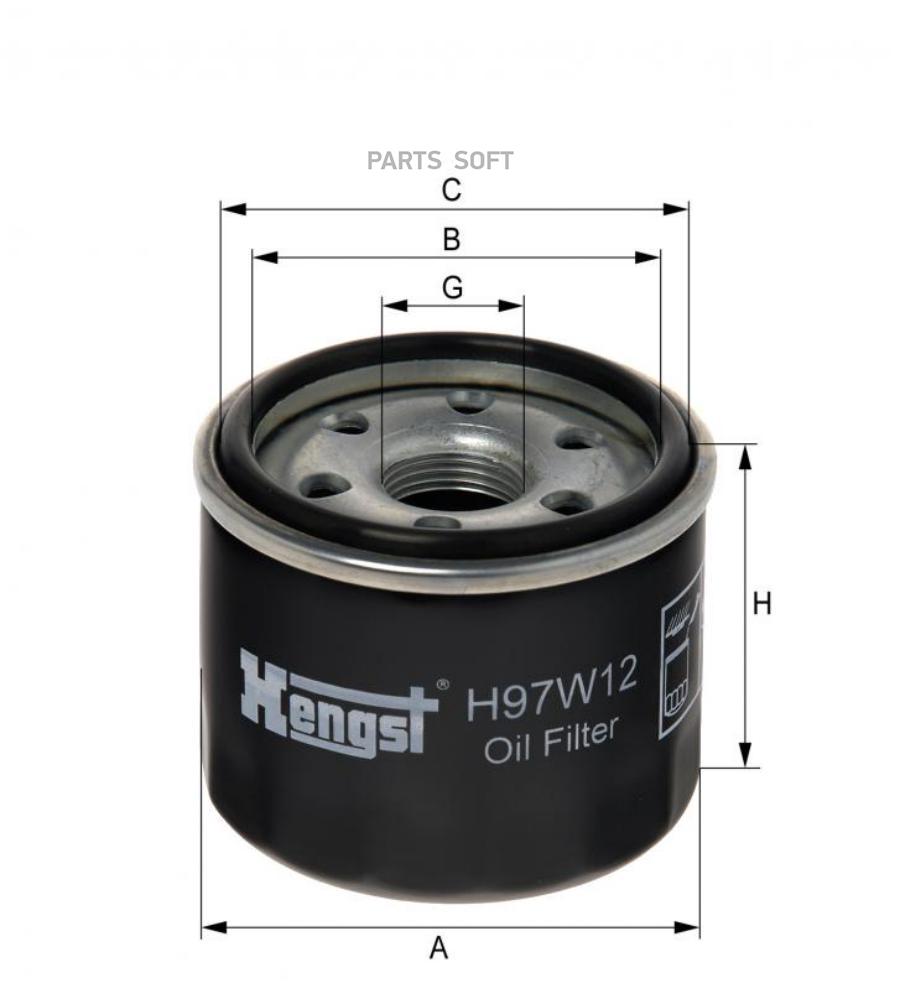 HENGST FILTER Фильтр масляный RENAULT Clio I 1.2 01/96-09/98/ II 1.2/16V 09/98->/ III 1.2/
HENGST FILTER Фильтр масляный RENAULT Clio I 1.2 01/96-09/98/ II 1.2/16V 09/98->/ III 1.2/