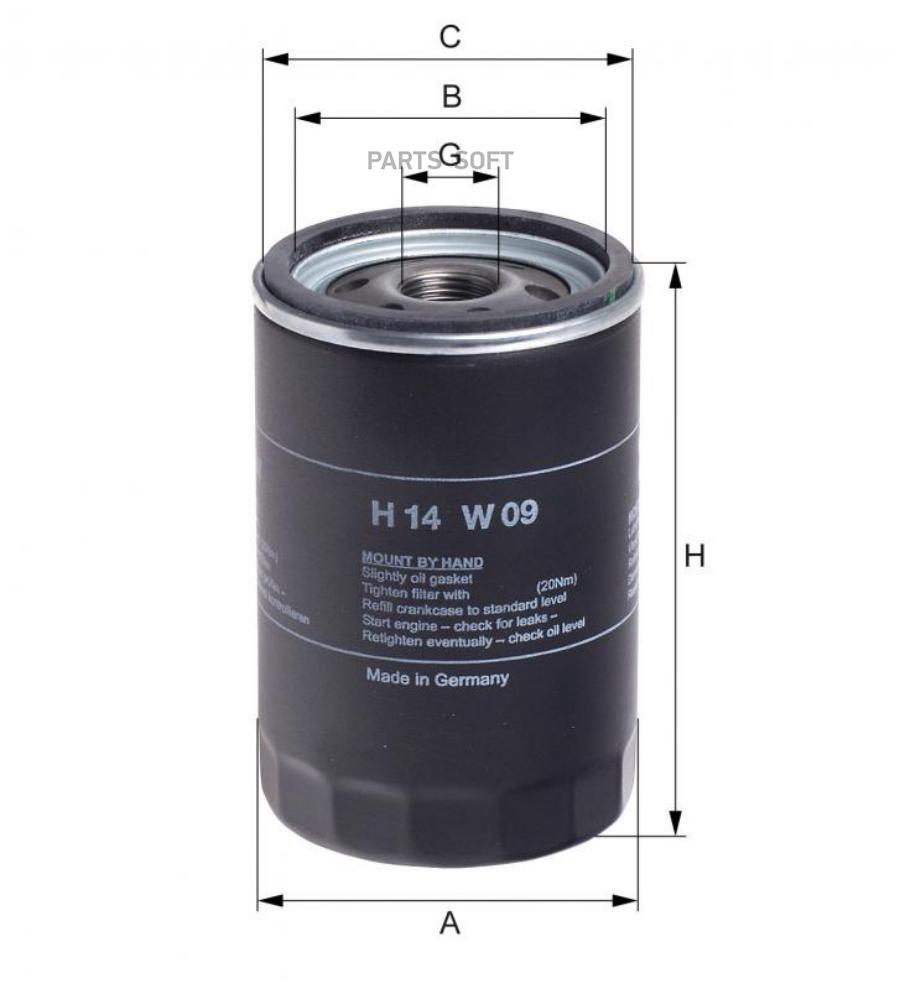 HENGST FILTER Фильтр масляный OPEL Frontera 9/96-10/98 2.5TD ,ALFA ROMEO 33/155/164 ,JEEP
HENGST FILTER Фильтр масляный OPEL Frontera 9/96-10/98 2.5TD ,ALFA ROMEO 33/155/164 ,JEEP