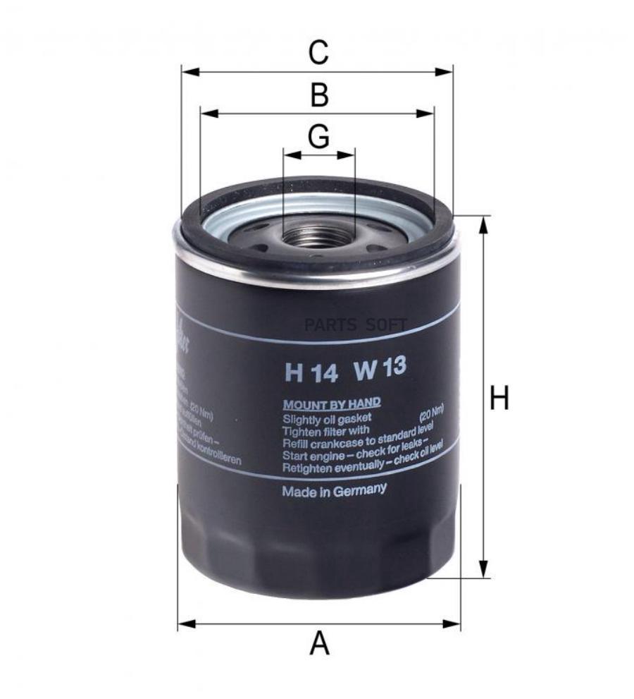 HENGST FILTER Фильтр масляный FIAT Uno 1.6 12/89-12/95, ALFA ROMEO GT 3.2GTA 11/03->//CHRY
HENGST FILTER Фильтр масляный FIAT Uno 1.6 12/89-12/95, ALFA ROMEO GT 3.2GTA 11/03->//CHRY