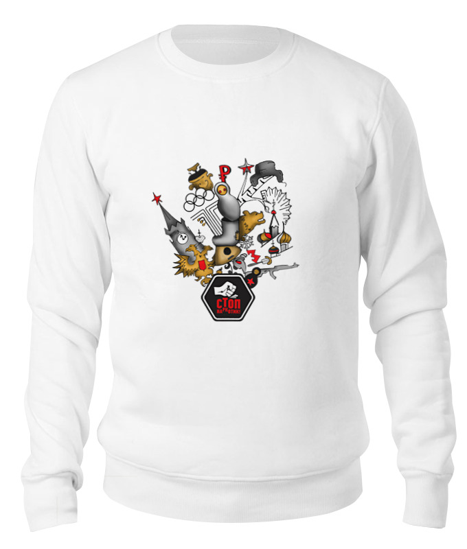 Свитшот унисекс Printio Стопнаркотик special edition белый XS, Стопнаркотик special edition
Свитшот унисекс Printio Стопнаркотик special edition белый XS, Стопнаркотик special edition