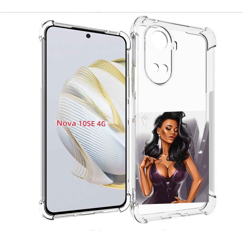 Чехол MyPads нарисованная-девушка-в-фиолетовом-платье женский для Huawei Nova 10 SE, Прозрачный, Tocco
Чехол MyPads нарисованная-девушка-в-фиолетовом-платье женский для Huawei Nova 10 SE, Прозрачный, Tocco