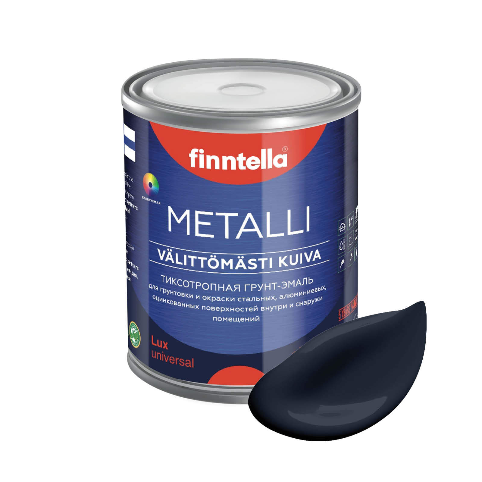 Грунт-эмаль для металла METALLI 3 в 1, темно-синий, цвет NEVY, 1л, Быстросохнущая краска по металлу METALLI. Грунт эмаль 3 в 1 по железу и по оцинковке для наружных и внутренних работ. Антикоррозийная защита металла. Грунт краска по ржавчине.
Грунт-эмаль для металла METALLI 3 в 1, темно-синий, цвет NEVY, 1л, Быстросохнущая краска по металлу METALLI. Грунт эмаль 3 в 1 по железу и по оцинковке для наружных и внутренних работ. Антикоррозийная защита металла. Грунт краска по ржавчине.