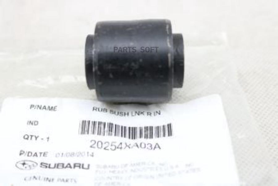 Сайлентблок Заднего Поперечного Рычага Subaru Tribeca 2006-2014 SUBARU 20254XA03A
Сайлентблок Заднего Поперечного Рычага Subaru Tribeca 2006-2014 SUBARU 20254XA03A