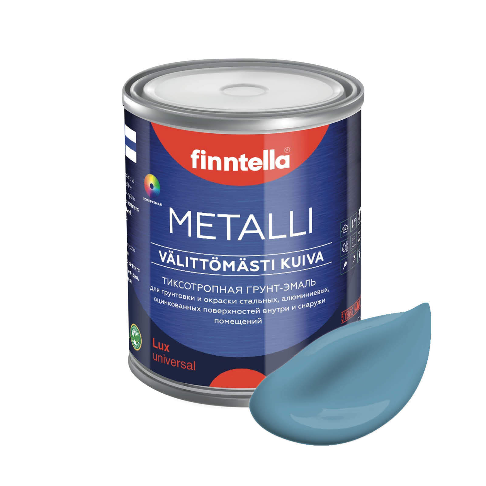 Грунт-эмаль для металла METALLI 3 в 1, светло сине-серый , цвет MERI AALTO , 1л, Быстросохнущая краска по металлу METALLI. Грунт эмаль 3 в 1 по железу и по оцинковке для наружных и внутренних работ. Антикоррозийная защита металла. Грунт краска по ржавчине
Грунт-эмаль для металла METALLI 3 в 1, светло сине-серый , цвет MERI AALTO , 1л, Быстросохнущая краска по металлу METALLI. Грунт эмаль 3 в 1 по железу и по оцинковке для наружных и внутренних работ. Антикоррозийная защита металла. Грунт краска по ржавчине