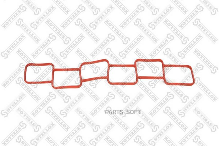 11-26192-sx_прокладка коллектора впускного chrysler 300m/300c/intrepid/lhs 3.5 v6 24v egf
11-26192-sx_прокладка коллектора впускного chrysler 300m/300c/intrepid/lhs 3.5 v6 24v egf