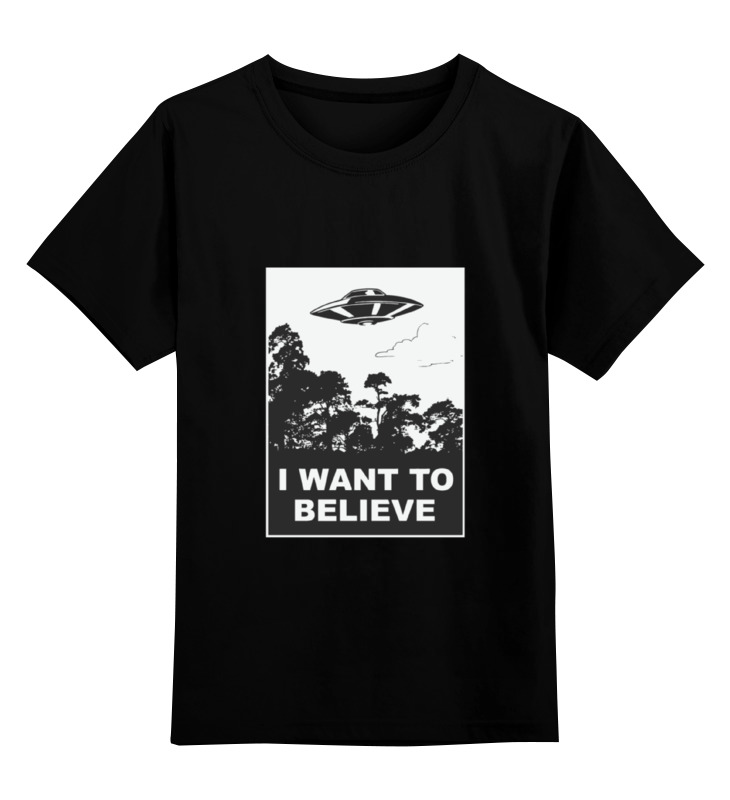 Футболка детская Printio i want to believe (x-files) цв. черный р. 104, i want to believe (x-files)
Футболка детская Printio i want to believe (x-files) цв. черный р. 104, i want to believe (x-files)