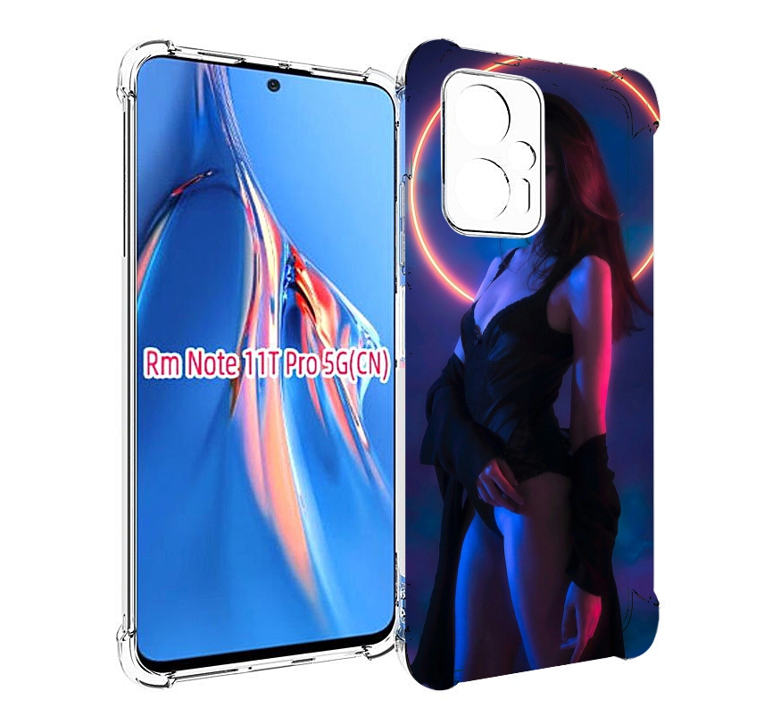Чехол MyPads девушка с неоновым кругом женский для Xiaomi Redmi Note 11T Pro / 11T Pro ..., Прозрачный, Tocco
Чехол MyPads девушка с неоновым кругом женский для Xiaomi Redmi Note 11T Pro / 11T Pro ..., Прозрачный, Tocco