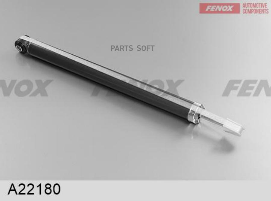 FENOX A22180 A22180_амортизатор задний, г.масл.!\ Volvo S40 04-12/V50 04-12/C30 06-13/C70
FENOX A22180 A22180_амортизатор задний, г.масл.!\ Volvo S40 04-12/V50 04-12/C30 06-13/C70
