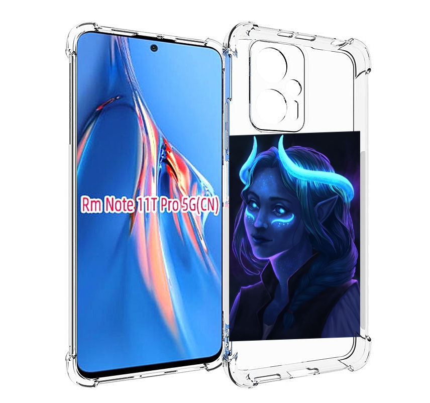 Чехол MyPads девушка синяя ледяная женский для Xiaomi Redmi Note 11T Pro / 11T Pro Plus..., Прозрачный, Tocco
Чехол MyPads девушка синяя ледяная женский для Xiaomi Redmi Note 11T Pro / 11T Pro Plus..., Прозрачный, Tocco