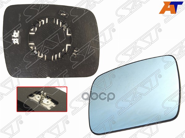 Полотно Зеркала Land Rover Discovery Freelander 09-13 Range Rover Sport 09-14 Lh Асфер
Полотно Зеркала Land Rover Discovery Freelander 09-13 Range Rover Sport 09-14 Lh Асфер