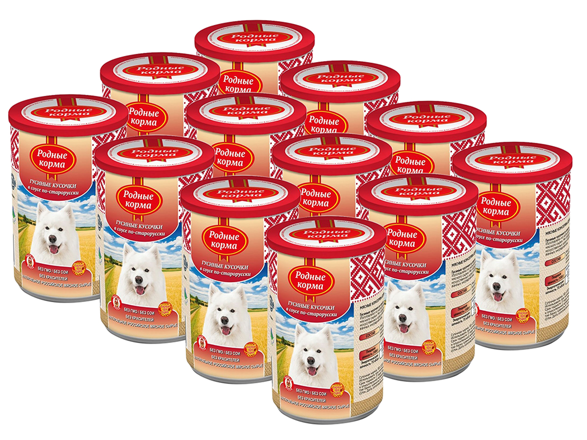 Консервы для собак Родные корма Гусиные кусочки в соусе по-старорусски, 12 шт по 970 г
Консервы для собак Родные корма Гусиные кусочки в соусе по-старорусски, 12 шт по 970 г
