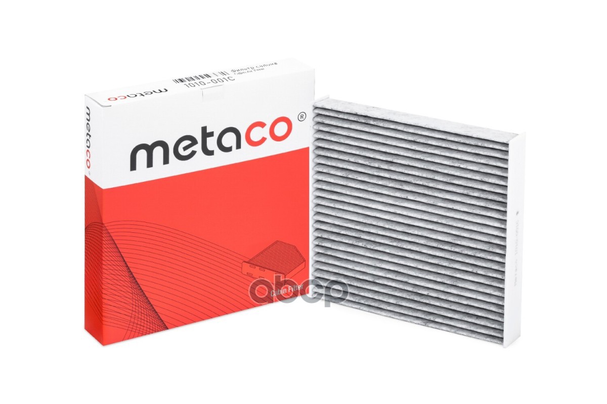 Фильтр Салона Toyota Corolla E15 (2006-2013), Toyota Camry V40 (2006-2011) METACO арт. 101
Фильтр Салона Toyota Corolla E15 (2006-2013), Toyota Camry V40 (2006-2011) METACO арт. 101