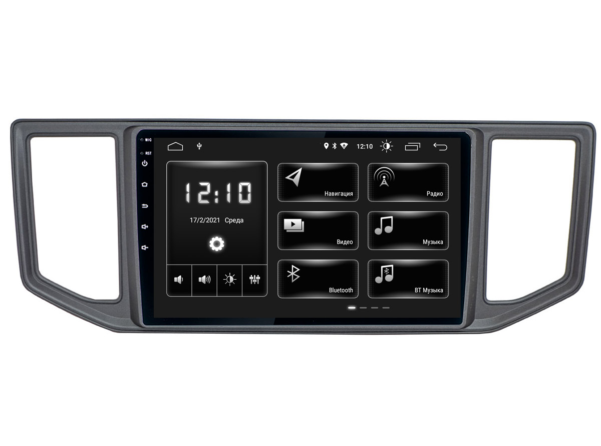 Штатная магнитола Incar DTA-8646 для VW Crafter 17+ (Android 10) DSP, 10", Volkswagen
Штатная магнитола Incar DTA-8646 для VW Crafter 17+ (Android 10) DSP, 10", Volkswagen
