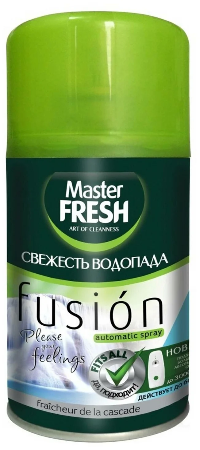 Сменый баллон для автоматического спрея Master Fresh Свежесть водопада, 250 мл, 46207399
Сменый баллон для автоматического спрея Master Fresh Свежесть водопада, 250 мл, 46207399
