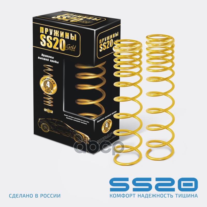 Пружина Задняя Ss20 Ваз 2110-2112, 2170 Gold Progressiv Переменный Шаг (Цена За 2шт.) ss20
Пружина Задняя Ss20 Ваз 2110-2112, 2170 Gold Progressiv Переменный Шаг (Цена За 2шт.) ss20