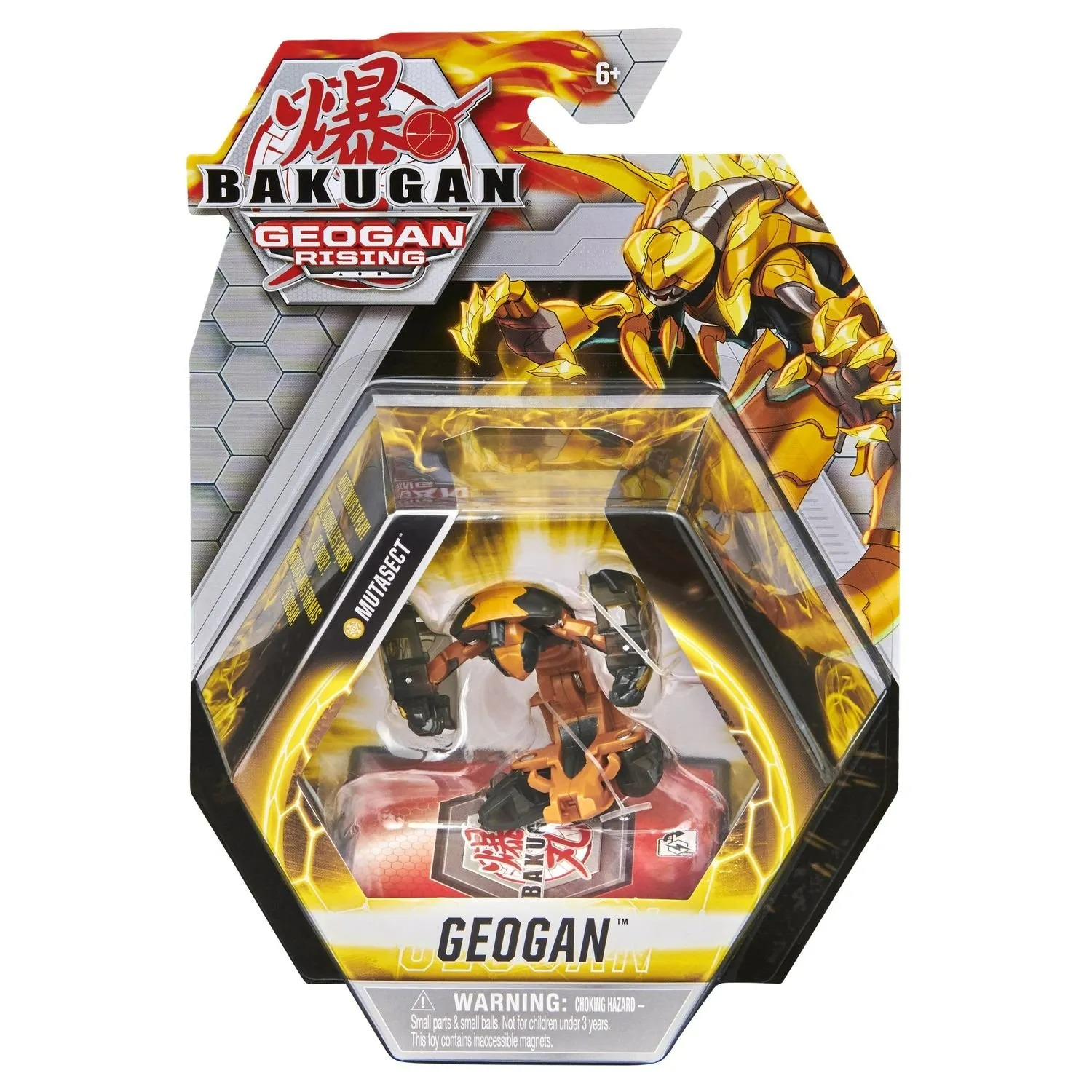 Фигурка-трансформер Bakugan S3 Geogan Mutasect Gold 605985020131552, 6059850_20131552
Фигурка-трансформер Bakugan S3 Geogan Mutasect Gold 605985020131552, 6059850_20131552