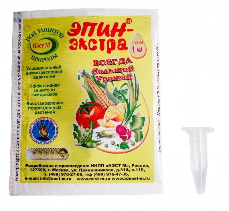 Регулятор роста НЭСТ М Эпин-Экстра от всех стрессов 1мл (упак 50 шт) (50 шт.), Эпин-Экстра
Регулятор роста НЭСТ М Эпин-Экстра от всех стрессов 1мл (упак 50 шт) (50 шт.), Эпин-Экстра