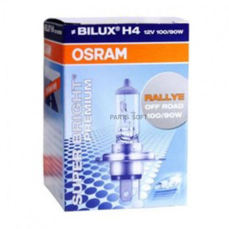 Лампа H4 12V 100/90W P43t OFF-ROAD Super Bright Premium (Складная картонная коробка)
Лампа H4 12V 100/90W P43t OFF-ROAD Super Bright Premium (Складная картонная коробка)