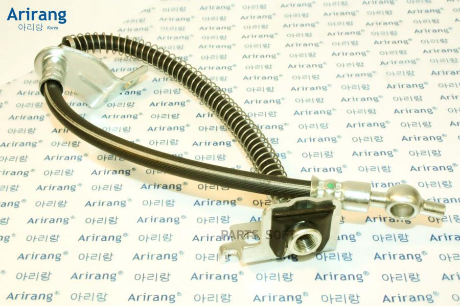 Шланг Тормозной Arirang Arg201137l /58731a6000/ Передний Левый Hyundai (I30 12-15, 15-17),
Шланг Тормозной Arirang Arg201137l /58731a6000/ Передний Левый Hyundai (I30 12-15, 15-17),