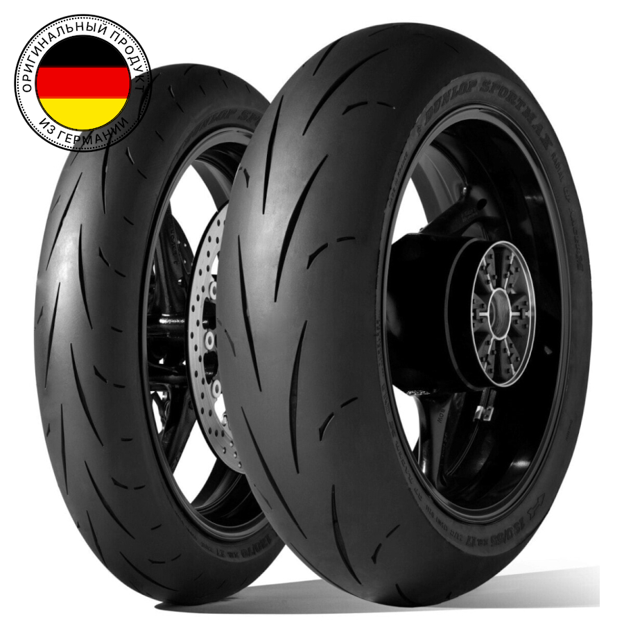 Мотошины летние Dunlop Sportmax D211 GP Racer M 120/70 R17 (58W) (Z)W, Sportmax D211 GP Racer M
Мотошины летние Dunlop Sportmax D211 GP Racer M 120/70 R17 (58W) (Z)W, Sportmax D211 GP Racer M