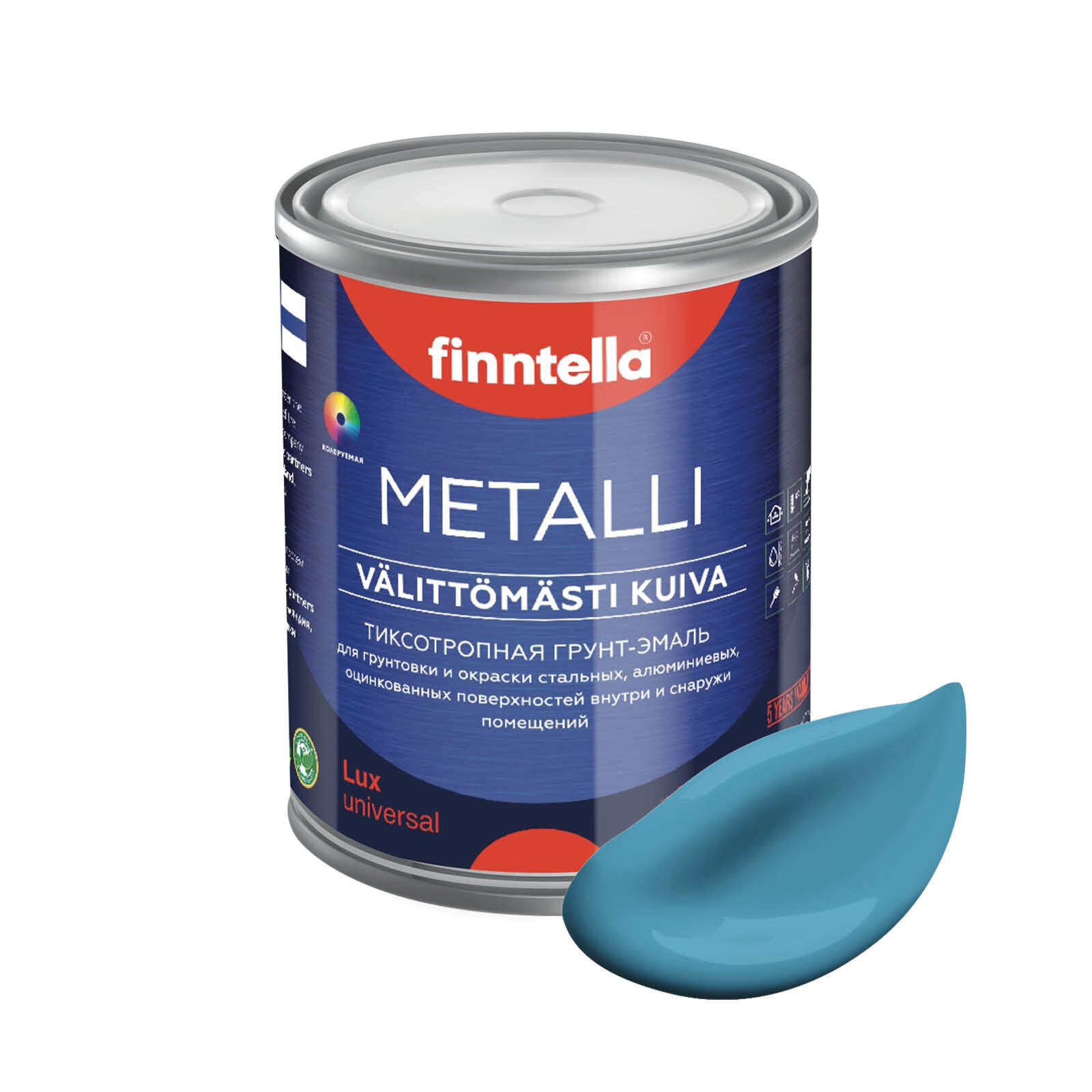 Грунт-эмаль для металла METALLI 3 в 1, голубой, цвет AIHIO, 1л, Быстросохнущая краска по металлу METALLI. Грунт эмаль 3 в 1 по железу и по оцинковке для наружных и внутренних работ. Антикоррозийная защита металла. Грунт краска по ржавчине.
Грунт-эмаль для металла METALLI 3 в 1, голубой, цвет AIHIO, 1л, Быстросохнущая краска по металлу METALLI. Грунт эмаль 3 в 1 по железу и по оцинковке для наружных и внутренних работ. Антикоррозийная защита металла. Грунт краска по ржавчине.