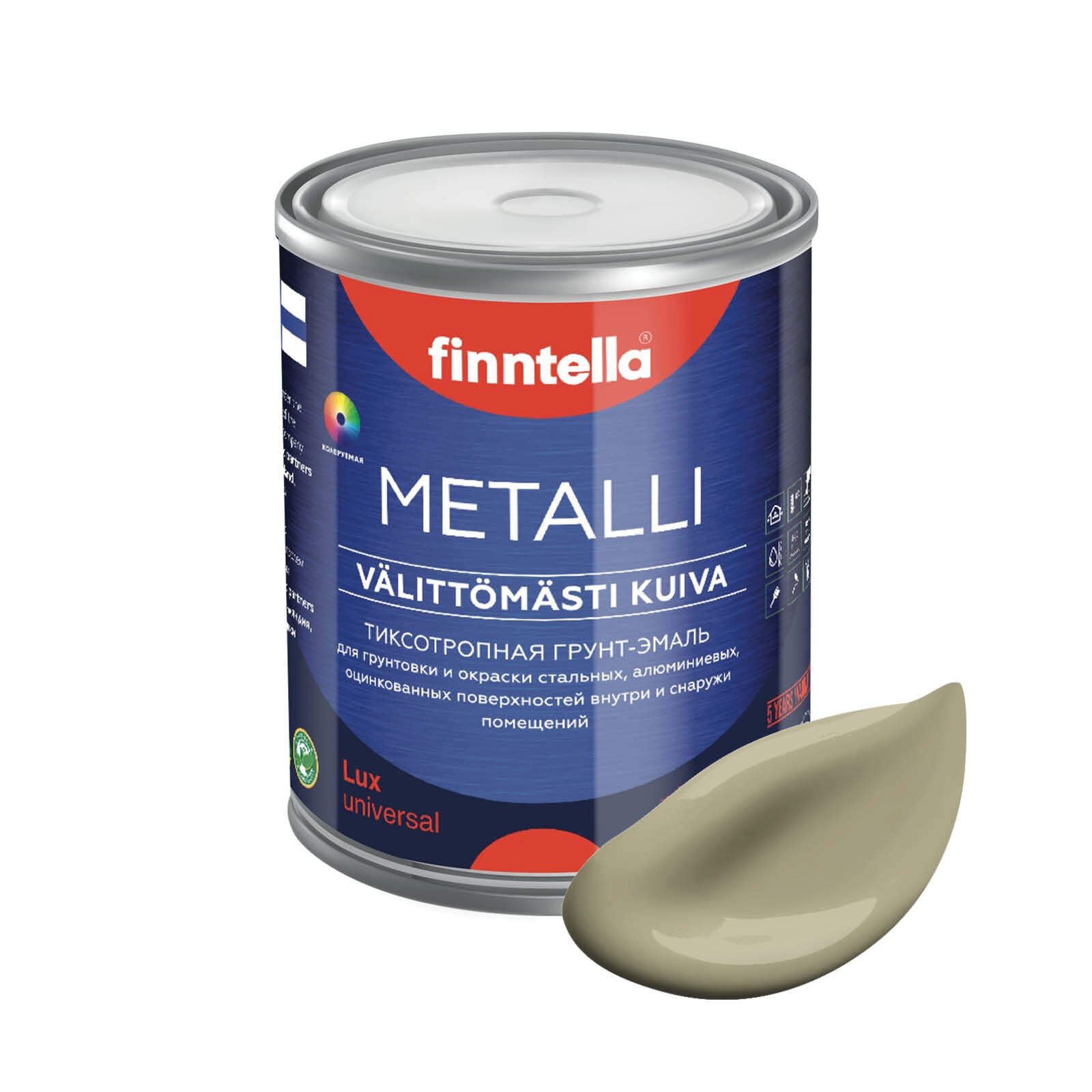 Грунт-эмаль для металла METALLI 3 в 1, серо-зеленый, цвет WAI, 1л, Быстросохнущая краска по металлу METALLI. Грунт эмаль 3 в 1 по железу и по оцинковке для наружных и внутренних работ. Антикоррозийная защита металла. Грунт краска по ржавчине.
Грунт-эмаль для металла METALLI 3 в 1, серо-зеленый, цвет WAI, 1л, Быстросохнущая краска по металлу METALLI. Грунт эмаль 3 в 1 по железу и по оцинковке для наружных и внутренних работ. Антикоррозийная защита металла. Грунт краска по ржавчине.