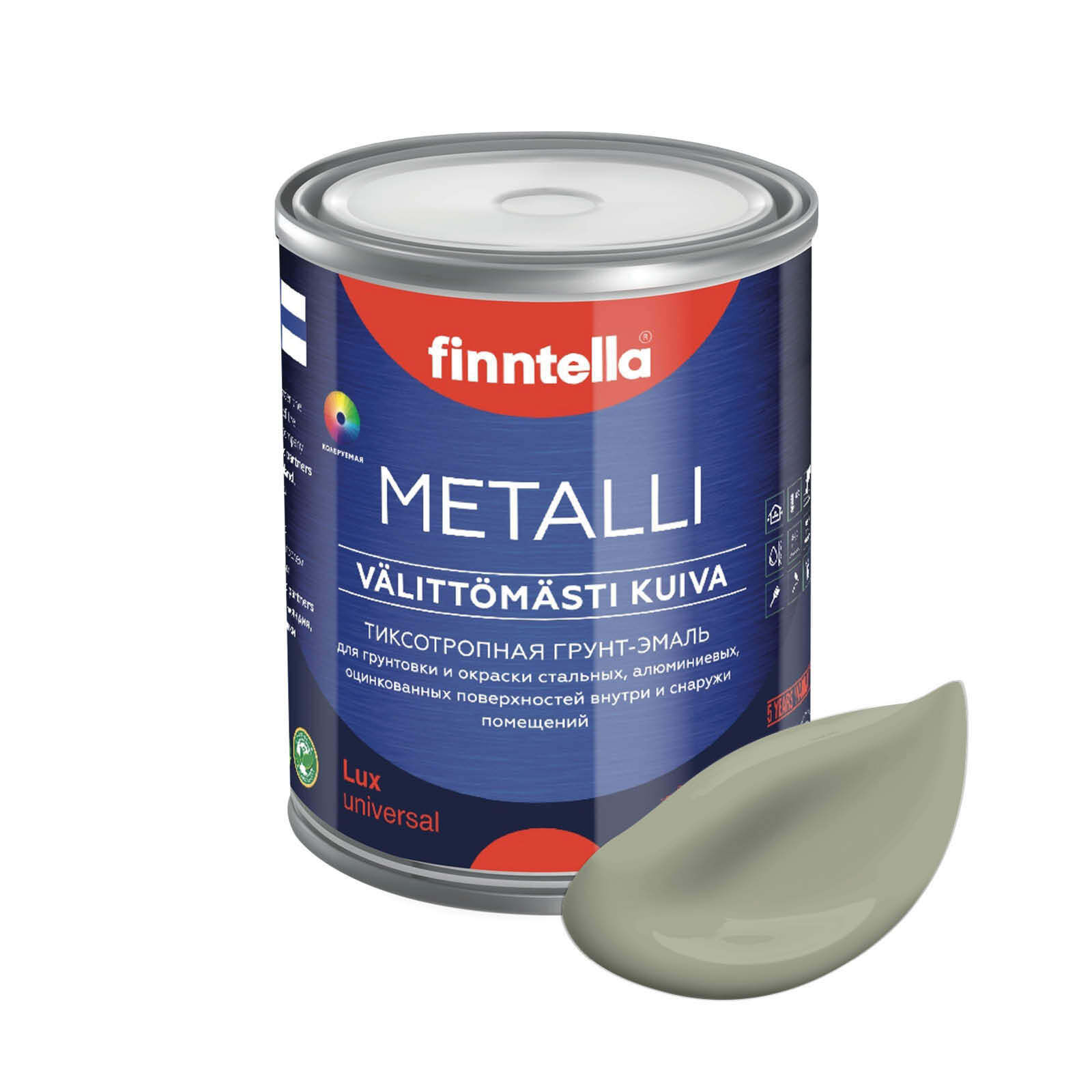 Грунт-эмаль для металла METALLI 3 в 1, серо-зеленый, цвет SUOJAA, 1л, Быстросохнущая краска по металлу METALLI. Грунт эмаль 3 в 1 по железу и по оцинковке для наружных и внутренних работ. Антикоррозийная защита металла. Грунт краска по ржавчине.
Грунт-эмаль для металла METALLI 3 в 1, серо-зеленый, цвет SUOJAA, 1л, Быстросохнущая краска по металлу METALLI. Грунт эмаль 3 в 1 по железу и по оцинковке для наружных и внутренних работ. Антикоррозийная защита металла. Грунт краска по ржавчине.