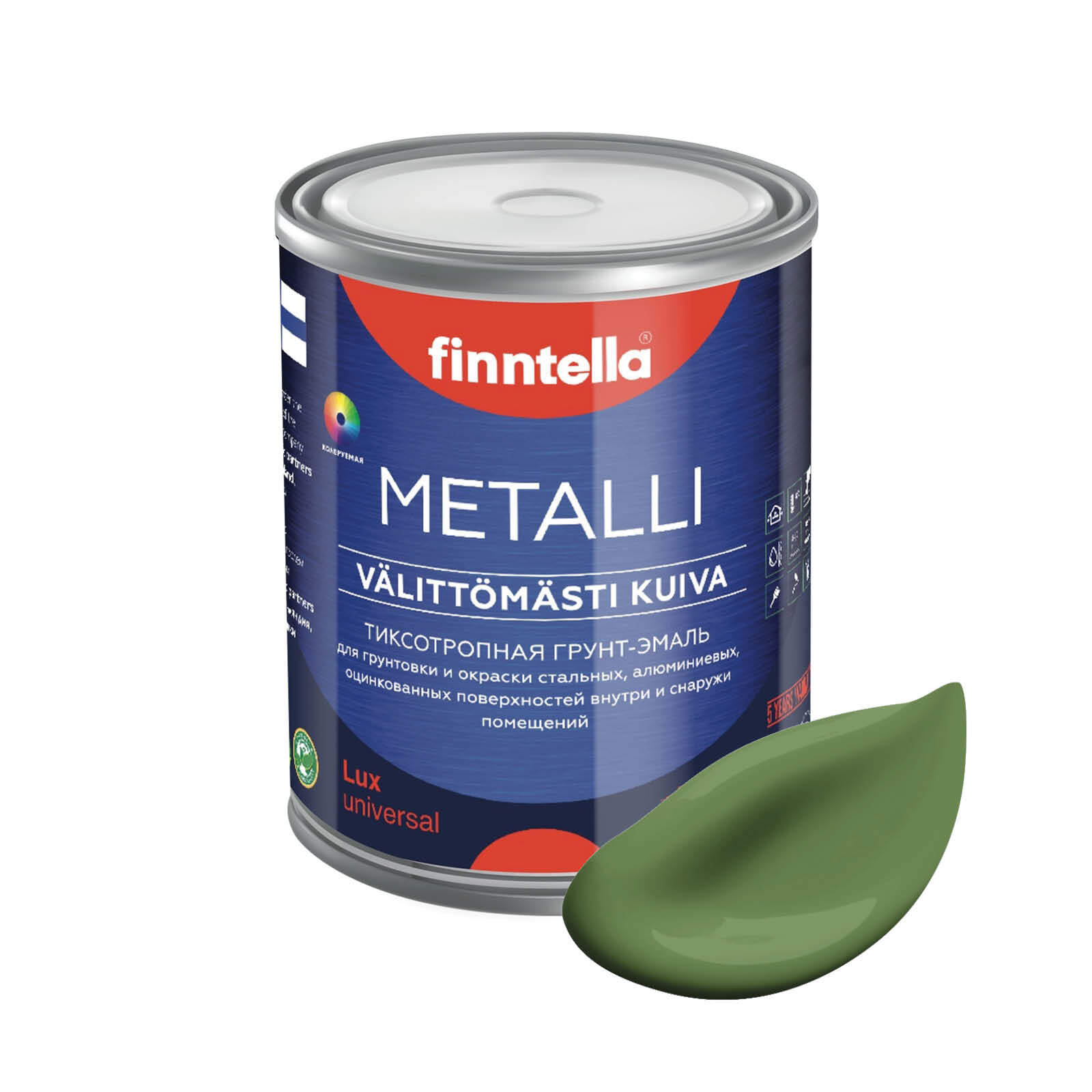 Грунт-эмаль для металла METALLI 3 в 1, зеленый, цвет VIHREA, 1л, Быстросохнущая краска по металлу METALLI. Грунт эмаль 3 в 1 по железу и по оцинковке для наружных и внутренних работ. Антикоррозийная защита металла. Грунт краска по ржавчине.
Грунт-эмаль для металла METALLI 3 в 1, зеленый, цвет VIHREA, 1л, Быстросохнущая краска по металлу METALLI. Грунт эмаль 3 в 1 по железу и по оцинковке для наружных и внутренних работ. Антикоррозийная защита металла. Грунт краска по ржавчине.