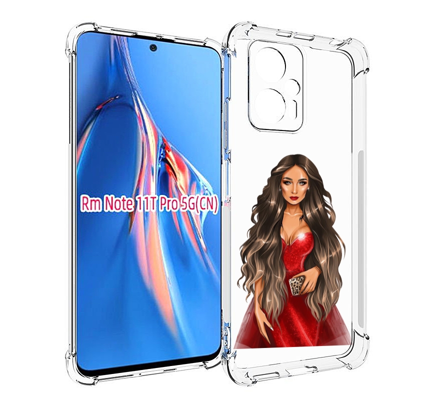 Чехол MyPads девушка-в-вечернем-платье женский для Xiaomi Redmi Note 11T Pro / 11T Pro ..., Прозрачный, Tocco
Чехол MyPads девушка-в-вечернем-платье женский для Xiaomi Redmi Note 11T Pro / 11T Pro ..., Прозрачный, Tocco