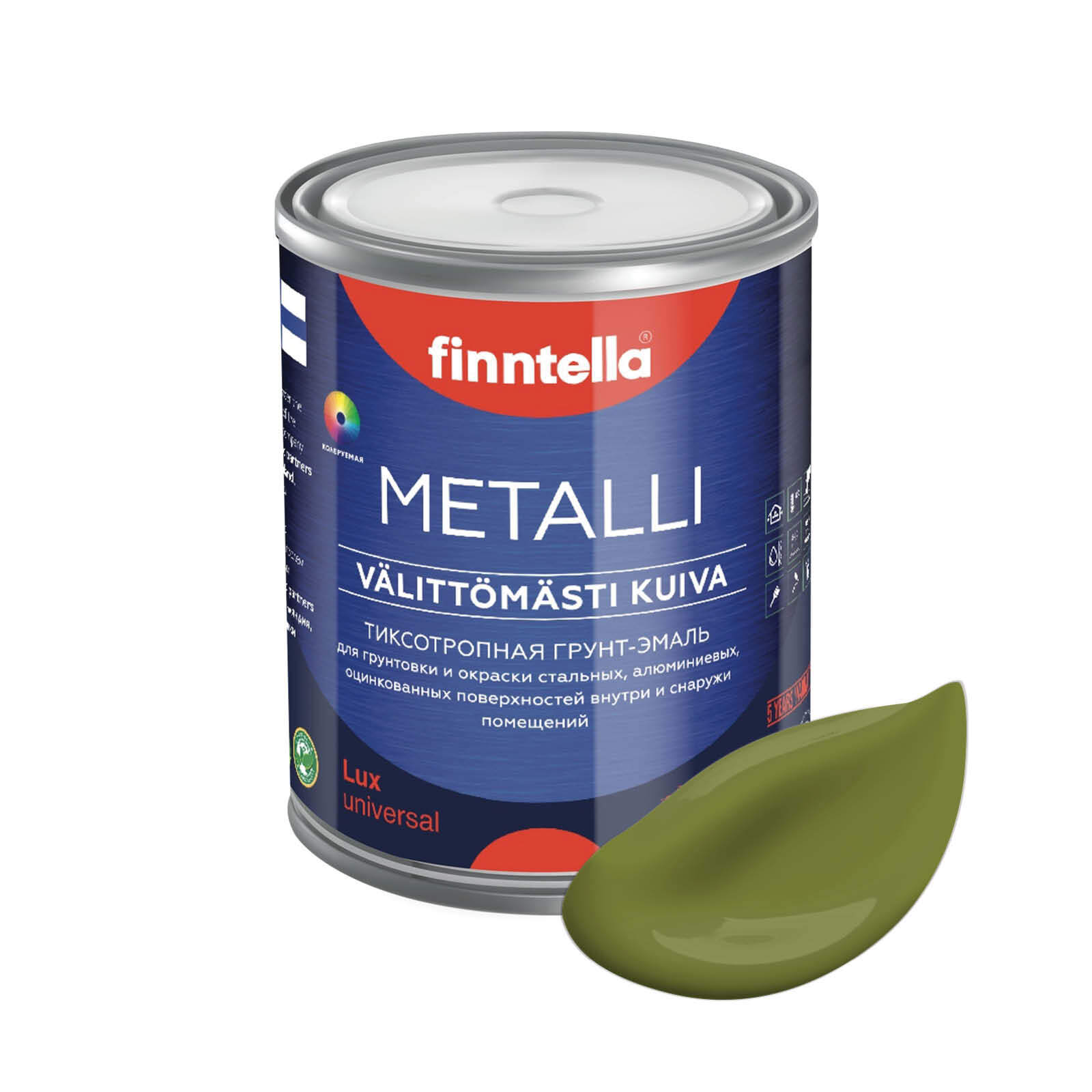 Грунт-эмаль для металла METALLI 3 в 1, травяной зеленый, цвет RUOHO , 1л, Быстросохнущая краска по металлу METALLI. Грунт эмаль 3 в 1 по железу и по оцинковке для наружных и внутренних работ. Антикоррозийная защита металла. Грунт краска по ржавчине.
Грунт-эмаль для металла METALLI 3 в 1, травяной зеленый, цвет RUOHO , 1л, Быстросохнущая краска по металлу METALLI. Грунт эмаль 3 в 1 по железу и по оцинковке для наружных и внутренних работ. Антикоррозийная защита металла. Грунт краска по ржавчине.