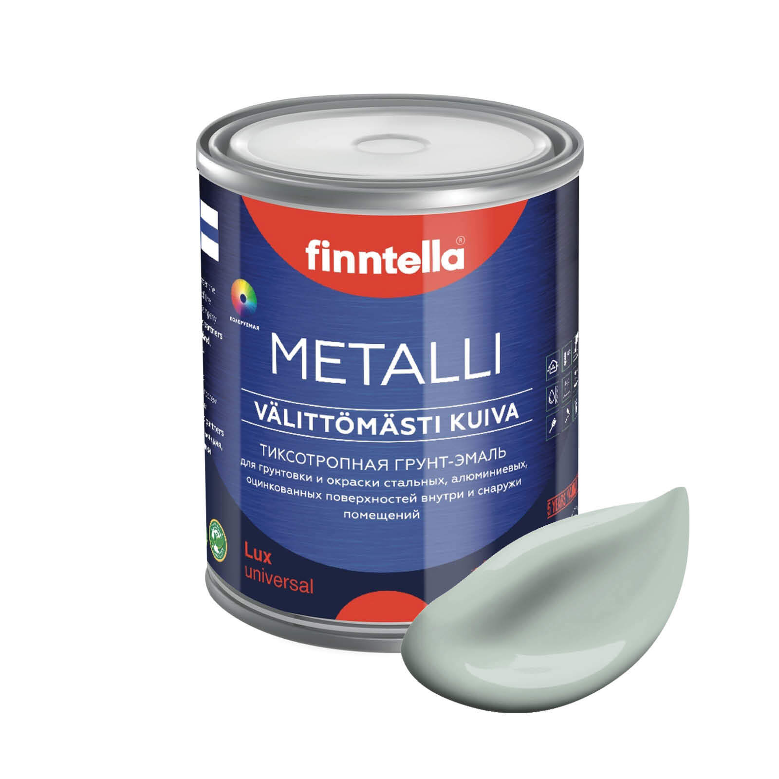 Грунт-эмаль для металла METALLI 3 в 1, серо-зеленый, цвет AAVE, 1л, Быстросохнущая краска по металлу METALLI. Грунт эмаль 3 в 1 по железу и по оцинковке для наружных и внутренних работ. Антикоррозийная защита металла. Грунт краска по ржавчине.
Грунт-эмаль для металла METALLI 3 в 1, серо-зеленый, цвет AAVE, 1л, Быстросохнущая краска по металлу METALLI. Грунт эмаль 3 в 1 по железу и по оцинковке для наружных и внутренних работ. Антикоррозийная защита металла. Грунт краска по ржавчине.
