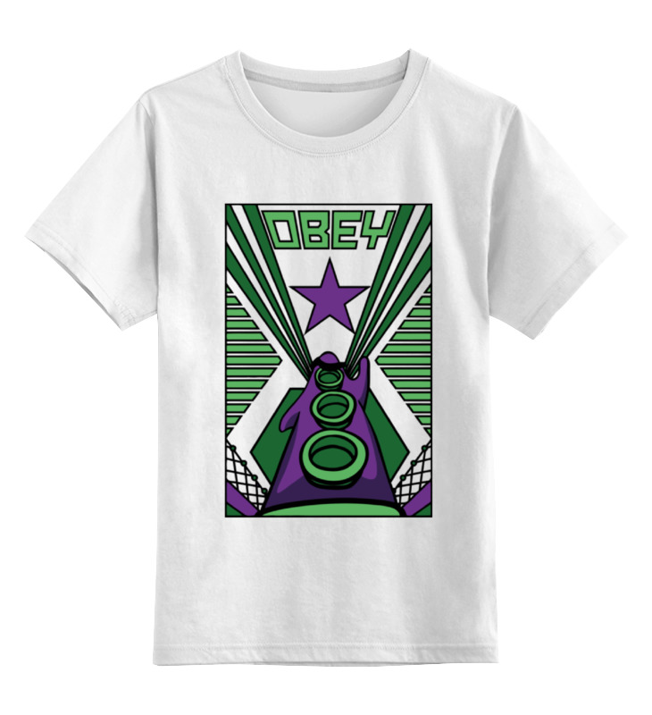 Футболка детская Printio День щупальца (day of the tentacle) цв. белый р. 116, День щупальца (day of the tentacle)
Футболка детская Printio День щупальца (day of the tentacle) цв. белый р. 116, День щупальца (day of the tentacle)
