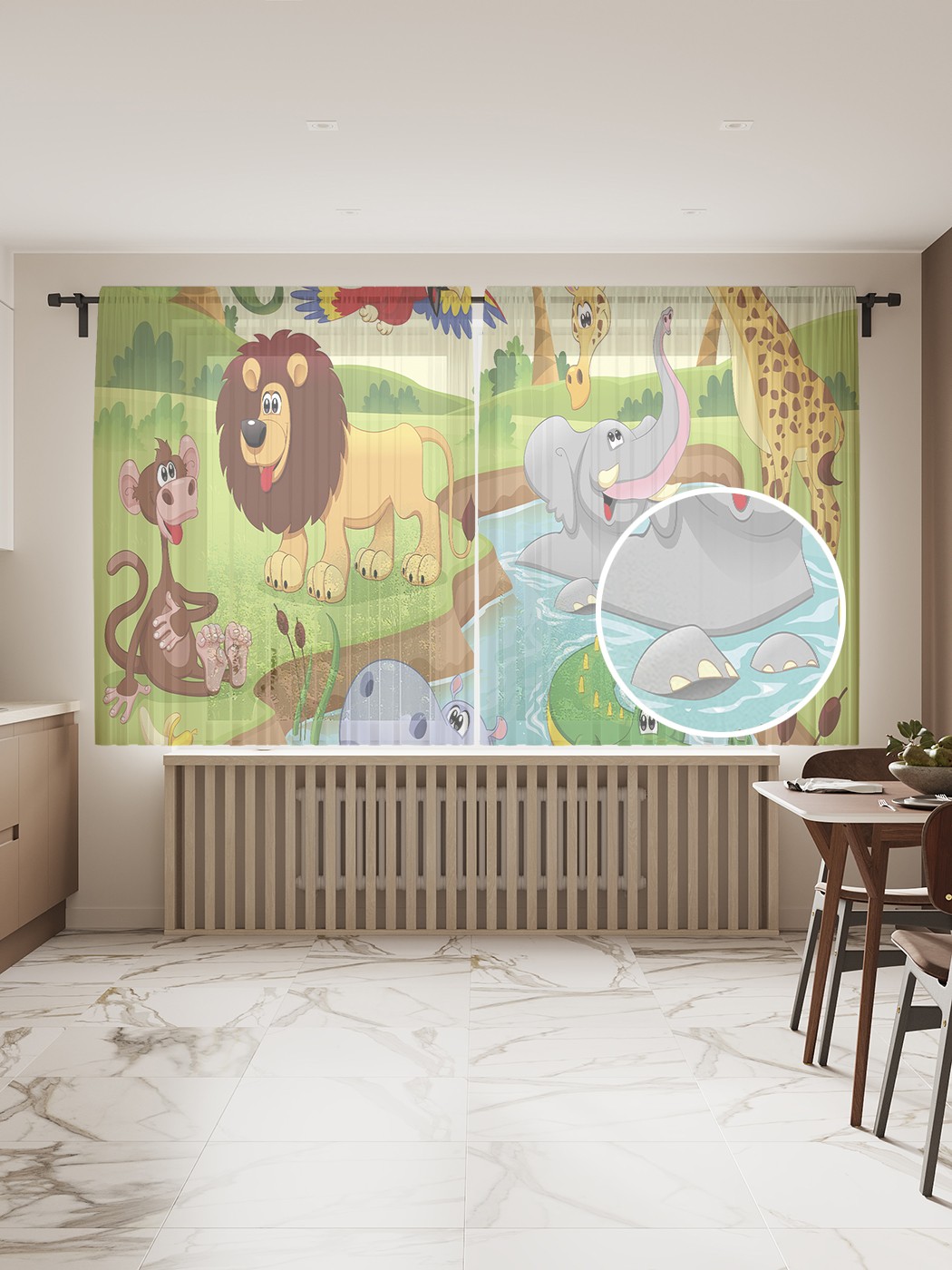 Фототюль JoyArty "Веселый водопой", 145x180 см (2 полотна со шторной лентой + 50 крючков), Веселый водопой
Фототюль JoyArty "Веселый водопой", 145x180 см (2 полотна со шторной лентой + 50 крючков), Веселый водопой