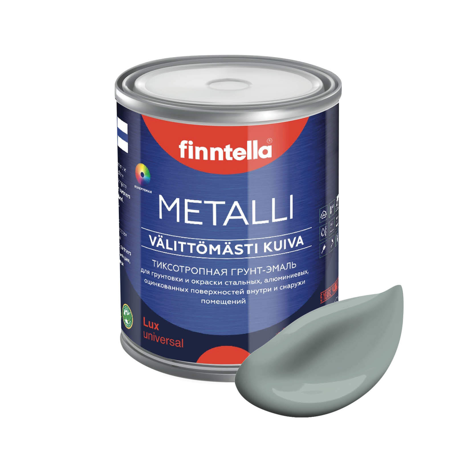 Грунт-эмаль для металла METALLI 3 в 1, серо-зеленый, цвет SAMMAL, 1л, Быстросохнущая краска по металлу METALLI. Грунт эмаль 3 в 1 по железу и по оцинковке для наружных и внутренних работ. Антикоррозийная защита металла. Грунт краска по ржавчине.
Грунт-эмаль для металла METALLI 3 в 1, серо-зеленый, цвет SAMMAL, 1л, Быстросохнущая краска по металлу METALLI. Грунт эмаль 3 в 1 по железу и по оцинковке для наружных и внутренних работ. Антикоррозийная защита металла. Грунт краска по ржавчине.