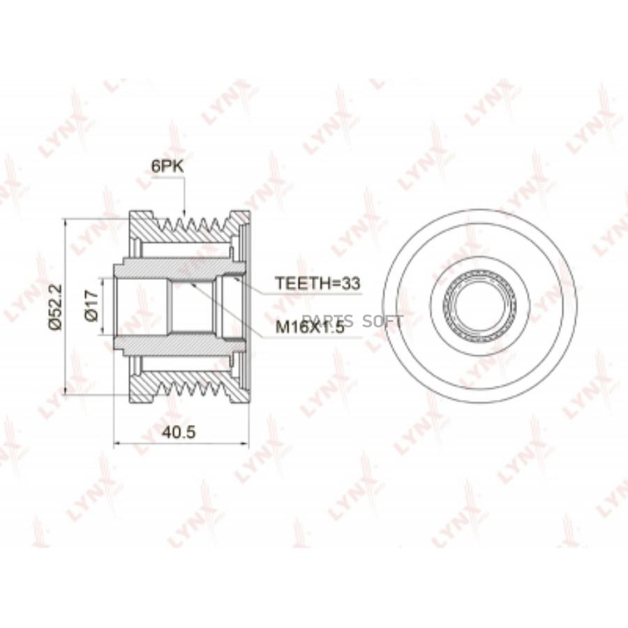 Муфта свободного хода генератора подходит для NISSAN Teana(J31/32) 2.0-2.5 03 / X-Trail(T3
Муфта свободного хода генератора подходит для NISSAN Teana(J31/32) 2.0-2.5 03 / X-Trail(T3