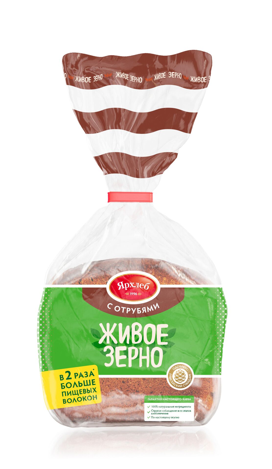 Хлеб белый Ярхлеб Хлеб Живое зерно из зерна пшеницы отруби 270 г, Хлеб Живое зерно из зерна пшеницы
Хлеб белый Ярхлеб Хлеб Живое зерно из зерна пшеницы отруби 270 г, Хлеб Живое зерно из зерна пшеницы