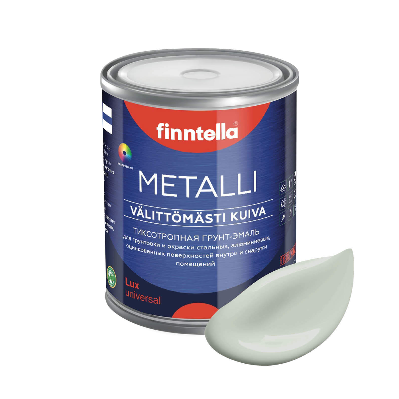 Грунт-эмаль для металла METALLI 3 в 1, светло серо-зеленый, цвет AKAATTI, 1л, Быстросохнущая краска по металлу METALLI. Грунт эмаль 3 в 1 по железу и по оцинковке для наружных и внутренних работ. Антикоррозийная защита металла. Грунт краска по ржавчине.
Грунт-эмаль для металла METALLI 3 в 1, светло серо-зеленый, цвет AKAATTI, 1л, Быстросохнущая краска по металлу METALLI. Грунт эмаль 3 в 1 по железу и по оцинковке для наружных и внутренних работ. Антикоррозийная защита металла. Грунт краска по ржавчине.
