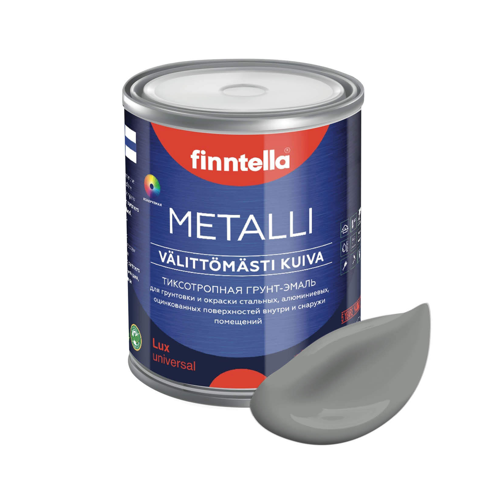 Грунт-эмаль для металла METALLI 3 в 1, серый, цвет KIVIA, 1л, Быстросохнущая краска по металлу METALLI. Грунт эмаль 3 в 1 по железу и по оцинковке для наружных и внутренних работ. Антикоррозийная защита металла. Грунт краска по ржавчине.
Грунт-эмаль для металла METALLI 3 в 1, серый, цвет KIVIA, 1л, Быстросохнущая краска по металлу METALLI. Грунт эмаль 3 в 1 по железу и по оцинковке для наружных и внутренних работ. Антикоррозийная защита металла. Грунт краска по ржавчине.