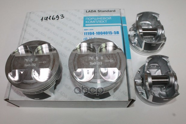 LADA '1119410040155B Поршни комплект 11194 поршни с покрытием Маликот безвтыковые + пальцы
LADA '1119410040155B Поршни комплект 11194 поршни с покрытием Маликот безвтыковые + пальцы