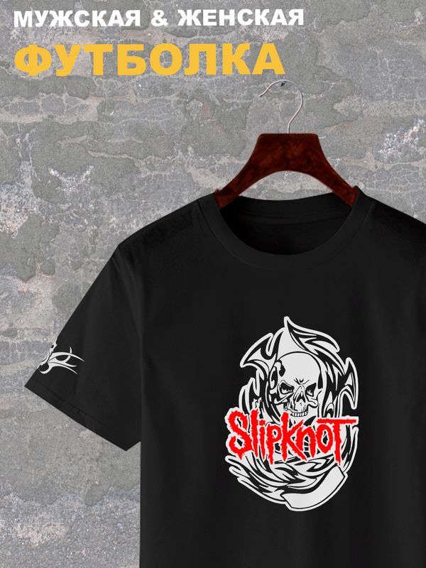 Футболка мужская SHARP&CUT d09339df черная XL, Черный, d09339df44ae09a83c491dfbd9ce4391
Футболка мужская SHARP&CUT d09339df черная XL, Черный, d09339df44ae09a83c491dfbd9ce4391