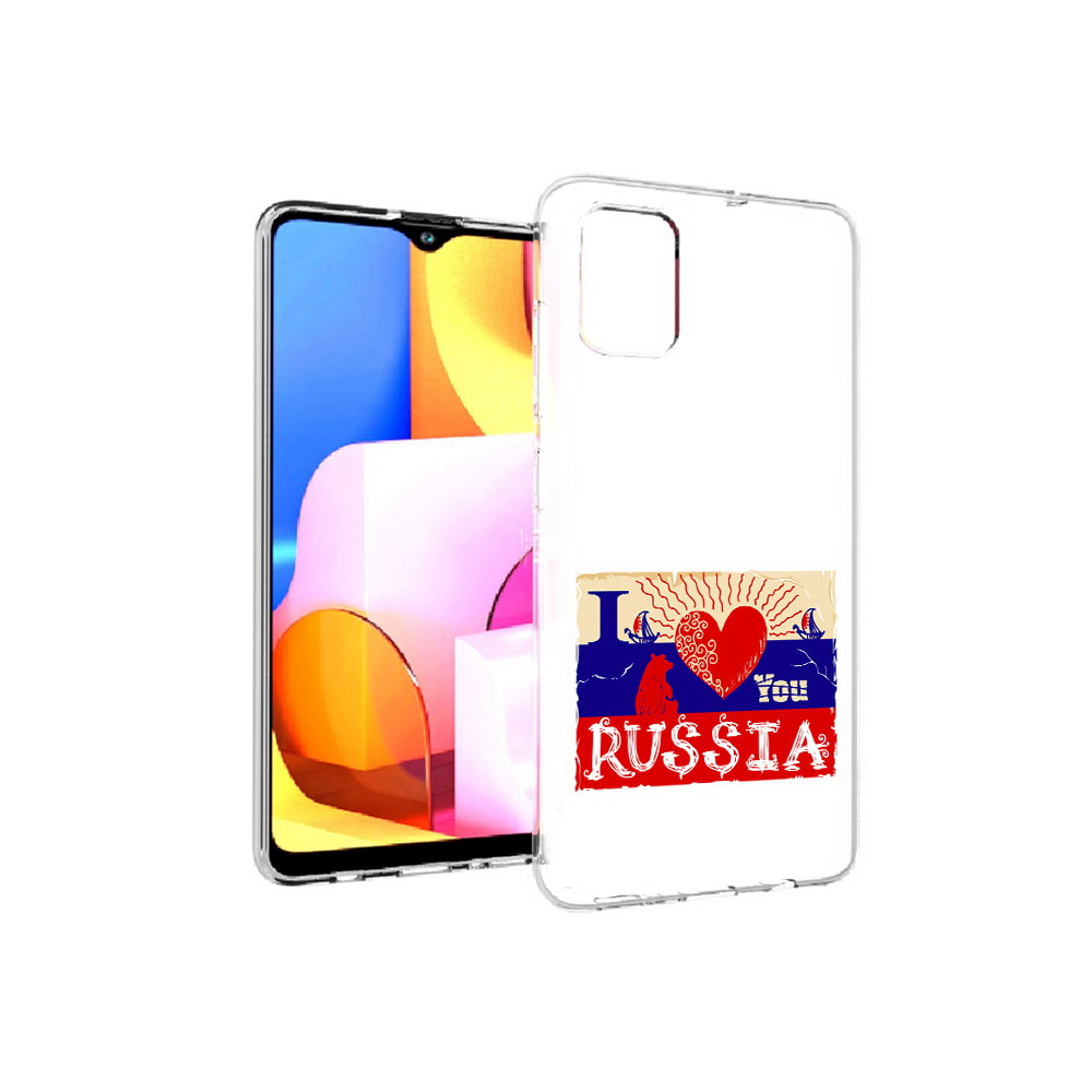 Чехол MyPads Tocco для Samsung Galaxy A71 Люблю Россию (PT142122.485.112), Прозрачный, Tocco
Чехол MyPads Tocco для Samsung Galaxy A71 Люблю Россию (PT142122.485.112), Прозрачный, Tocco