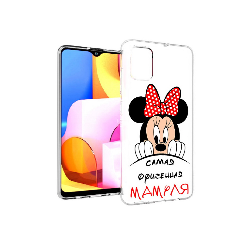 Чехол MyPads Tocco для Samsung Galaxy A71 Самая лучшая мамуля Мини Маус (PT142122.485.152), Прозрачный, Tocco
Чехол MyPads Tocco для Samsung Galaxy A71 Самая лучшая мамуля Мини Маус (PT142122.485.152), Прозрачный, Tocco