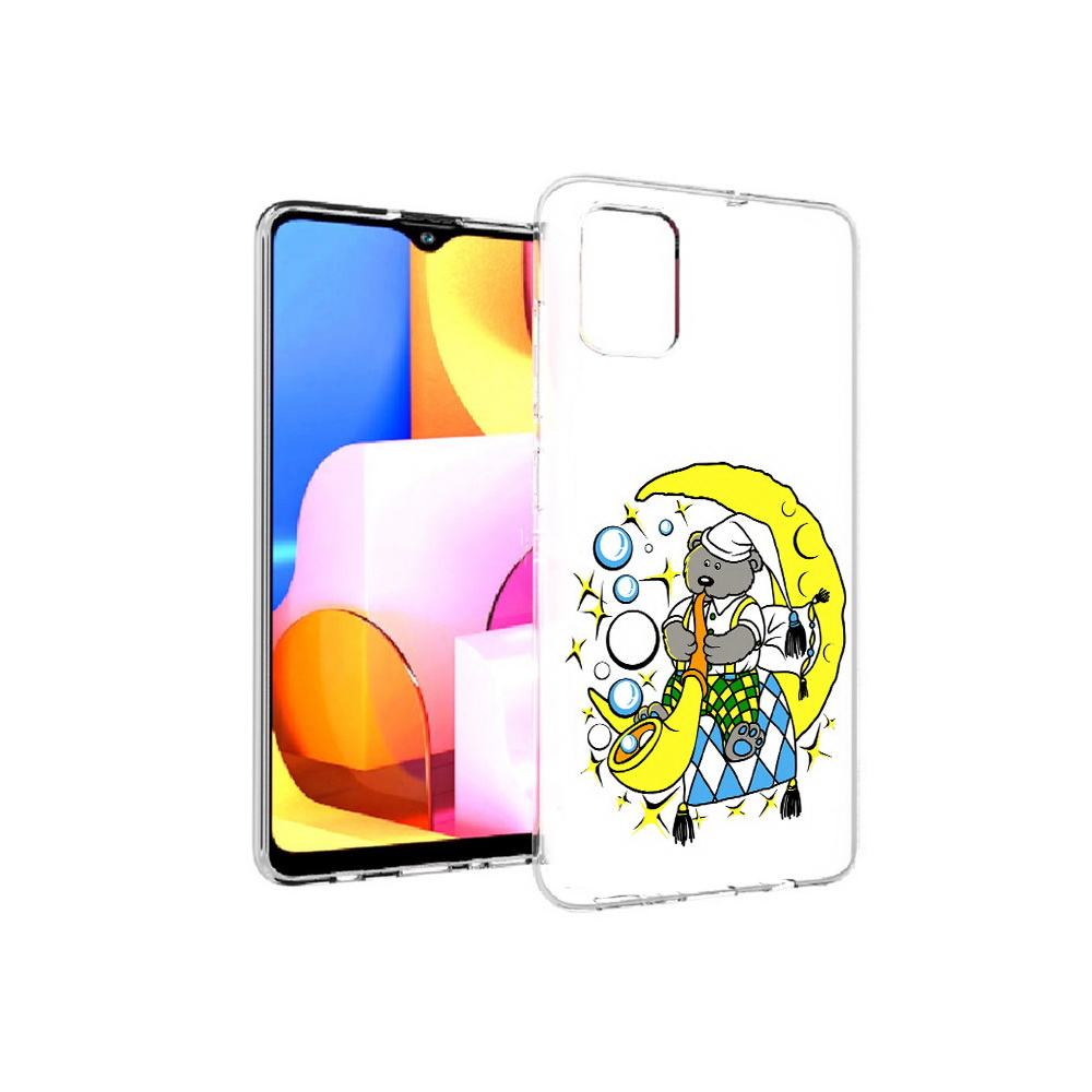 Чехол MyPads Tocco для Samsung Galaxy A71 Сырная луна (PT142122.485.167), Прозрачный, Tocco
Чехол MyPads Tocco для Samsung Galaxy A71 Сырная луна (PT142122.485.167), Прозрачный, Tocco