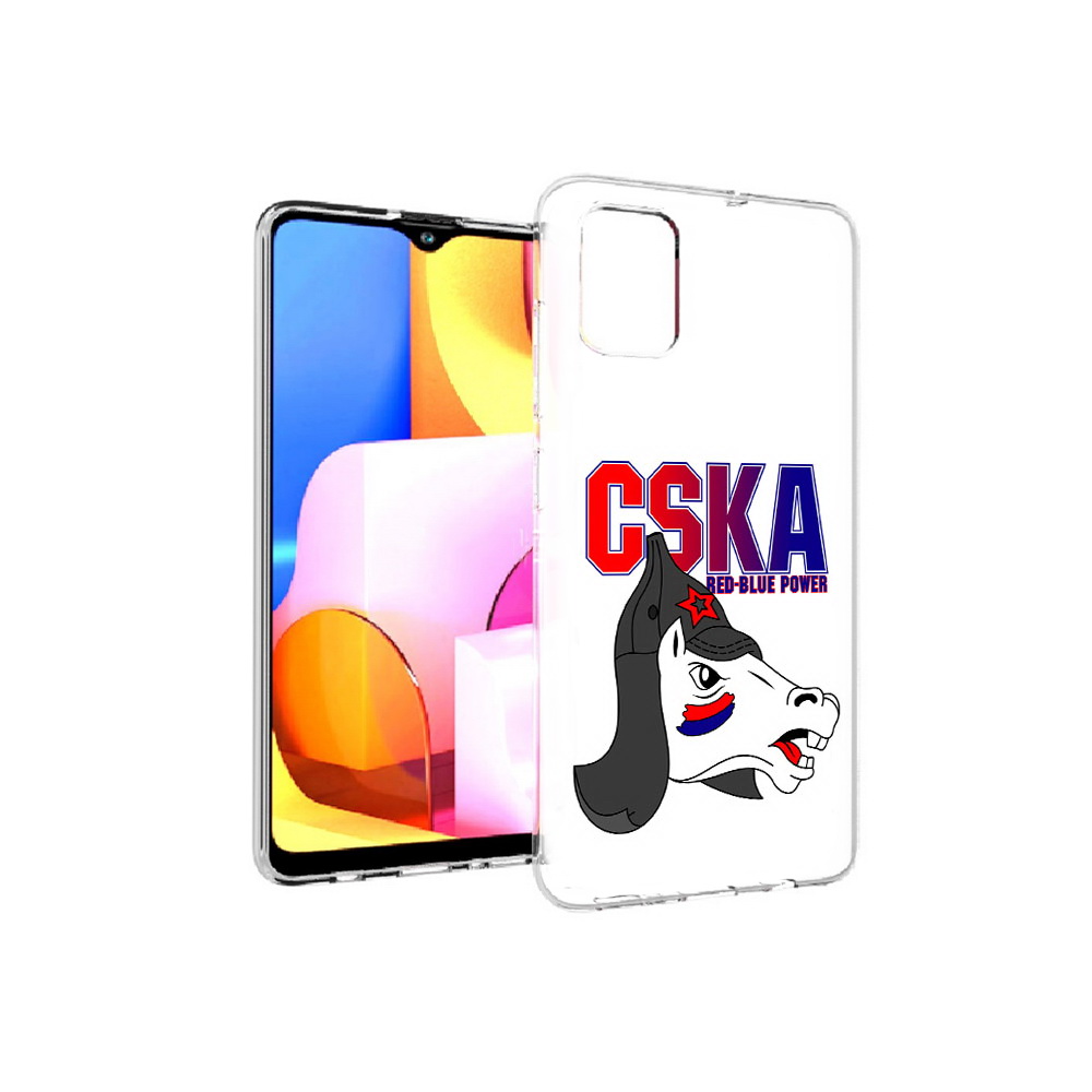 Чехол MyPads Tocco для Samsung Galaxy A71 ФК ЦСК лошадка россия (PT142122.485.179), Прозрачный, Tocco
Чехол MyPads Tocco для Samsung Galaxy A71 ФК ЦСК лошадка россия (PT142122.485.179), Прозрачный, Tocco