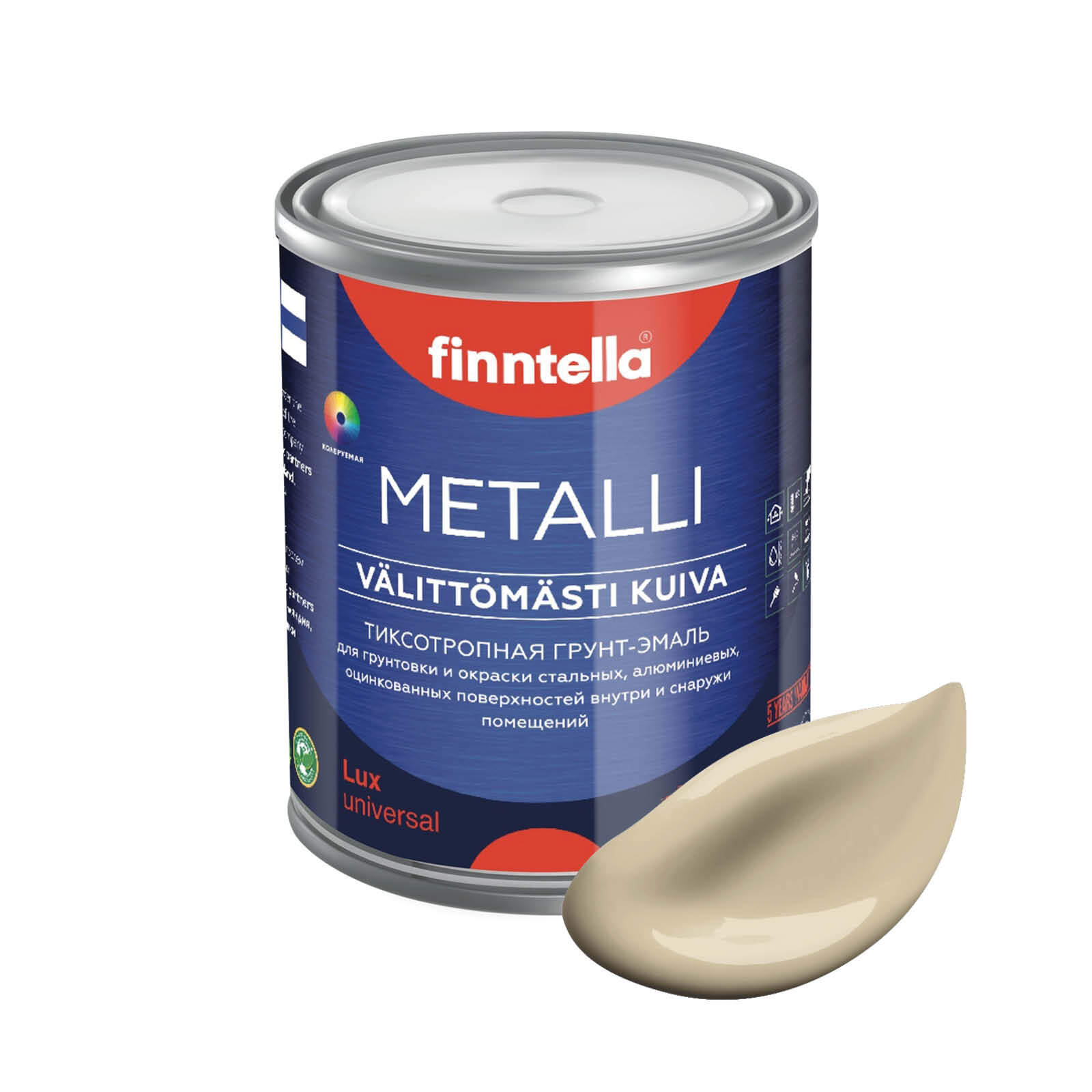 Грунт-эмаль для металла METALLI 3 в 1, бежевый, цвет VANILJA, 1л, Быстросохнущая краска по металлу METALLI. Грунт эмаль 3 в 1 по железу и по оцинковке для наружных и внутренних работ. Антикоррозийная защита металла. Грунт краска по ржавчине.
Грунт-эмаль для металла METALLI 3 в 1, бежевый, цвет VANILJA, 1л, Быстросохнущая краска по металлу METALLI. Грунт эмаль 3 в 1 по железу и по оцинковке для наружных и внутренних работ. Антикоррозийная защита металла. Грунт краска по ржавчине.