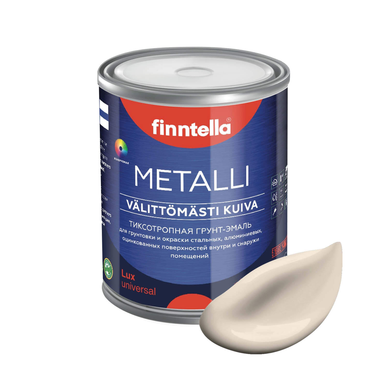 Грунт-эмаль для металла METALLI 3 в 1, бежевый, цвет SILKKI, 1л, Быстросохнущая краска по металлу METALLI. Грунт эмаль 3 в 1 по железу и по оцинковке для наружных и внутренних работ. Антикоррозийная защита металла. Грунт краска по ржавчине.
Грунт-эмаль для металла METALLI 3 в 1, бежевый, цвет SILKKI, 1л, Быстросохнущая краска по металлу METALLI. Грунт эмаль 3 в 1 по железу и по оцинковке для наружных и внутренних работ. Антикоррозийная защита металла. Грунт краска по ржавчине.