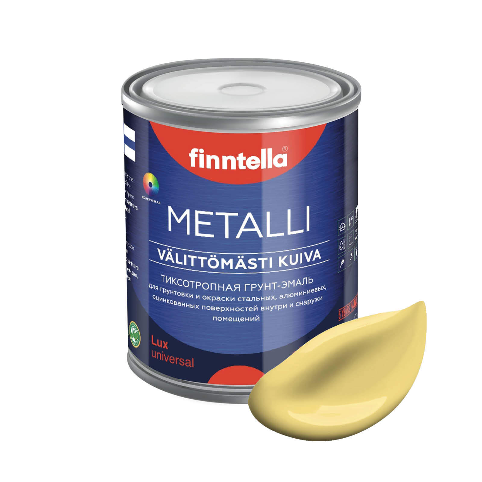 Грунт-эмаль для металла METALLI 3 в 1, Светло-жёлтый, цвет MAISSI, 1л, Желтый, Быстросохнущая краска по металлу METALLI. Грунт эмаль 3 в 1 по железу и по оцинковке для наружных и внутренних работ. Антикоррозийная защита металла. Грунт краска по ржавчине.
Грунт-эмаль для металла METALLI 3 в 1, Светло-жёлтый, цвет MAISSI, 1л, Желтый, Быстросохнущая краска по металлу METALLI. Грунт эмаль 3 в 1 по железу и по оцинковке для наружных и внутренних работ. Антикоррозийная защита металла. Грунт краска по ржавчине.