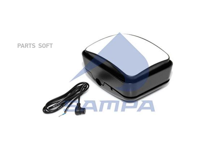 SAMPA SA022.098 зеркало панорамное с обогрев, ручн рег, R400, d2218mm 219x170x120 MAN F/L/
SAMPA SA022.098 зеркало панорамное с обогрев, ручн рег, R400, d2218mm 219x170x120 MAN F/L/